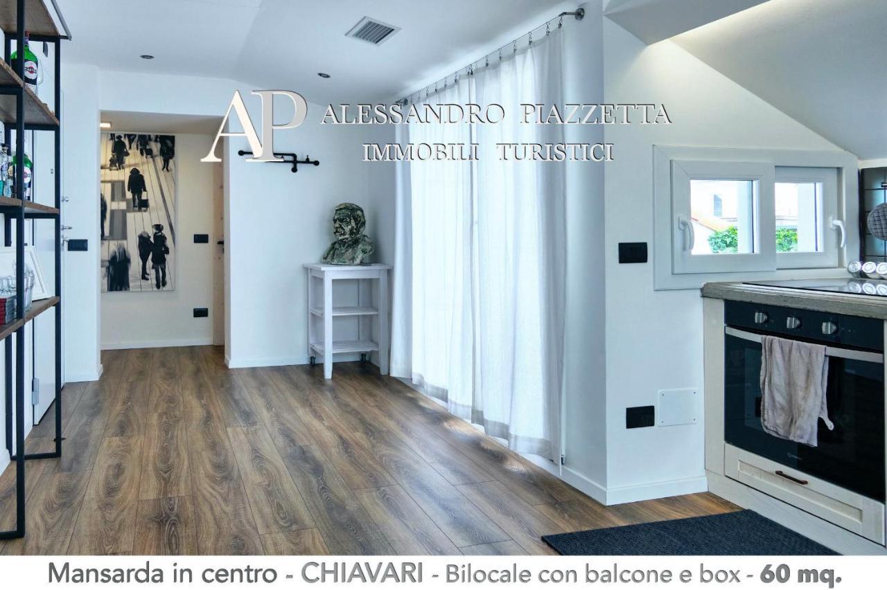 Studio D'Artista Chiavari Exterior photo